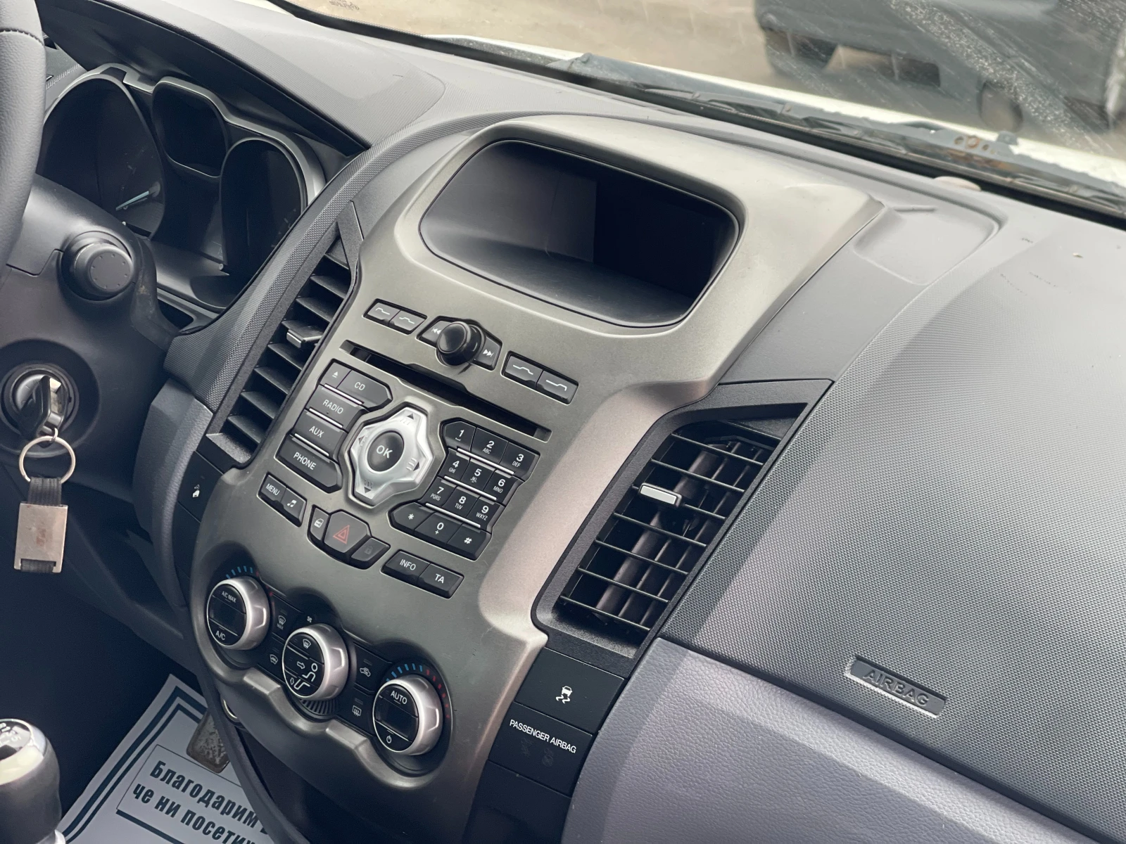 Ford Ranger 2.2 TDCi Limited 4×4 — 11
