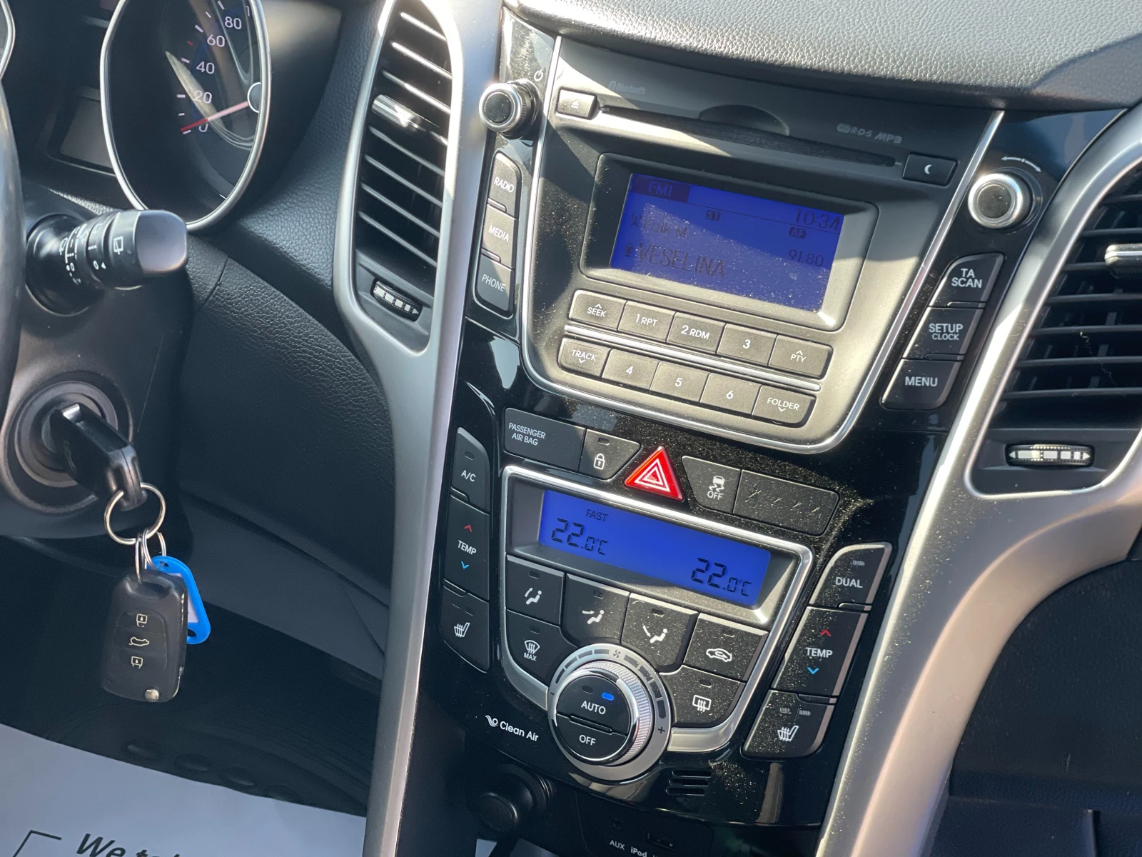 Hyundai i30 1.6 Automatic — 13