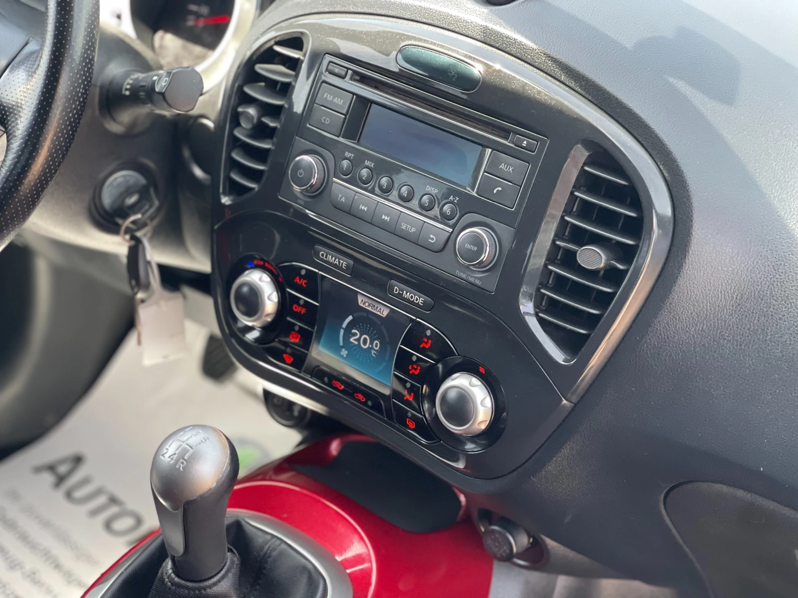 Nissan Juke 1.6 Tekna — 12