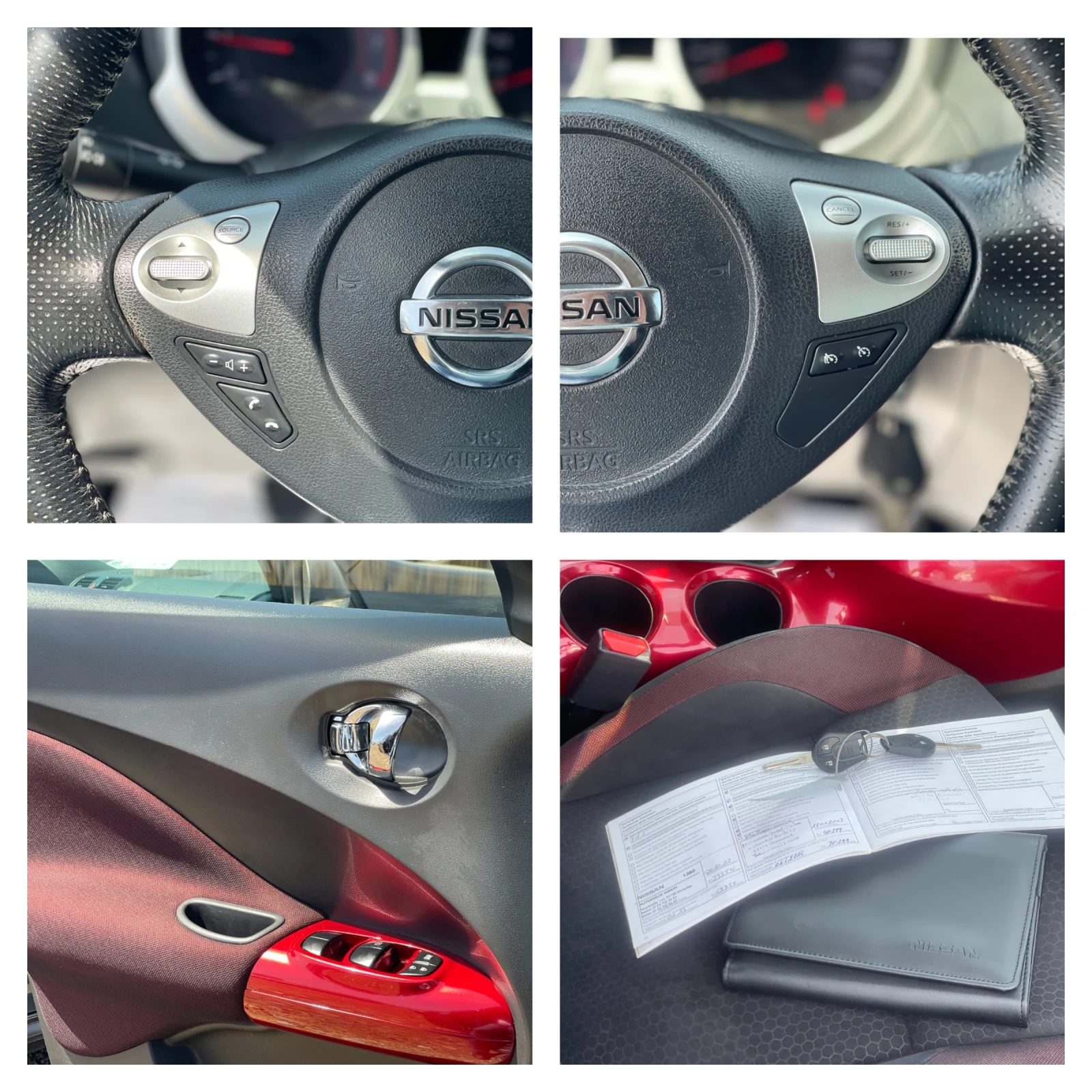 Nissan Juke 1.6 Tekna — 16