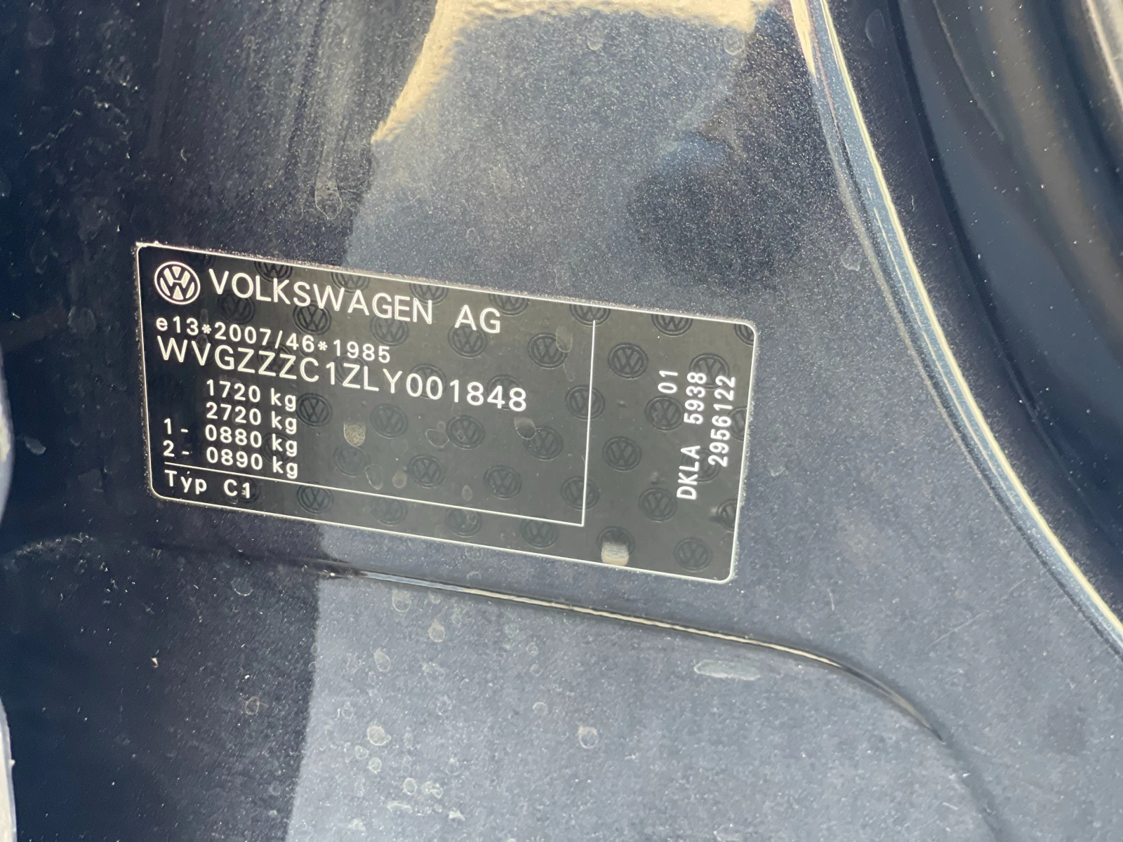 Volkswagen T-Cross 1.0 TSI — 14
